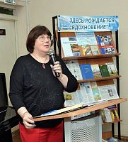Сборник АПЗ «Родные пейзажи» презентовали в Центральной городской библиотеке студентам АПК